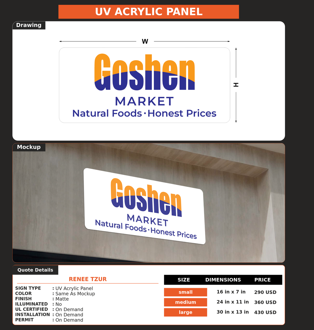 CUSTOM MOCKUP SIGN FOR Renee Tzur