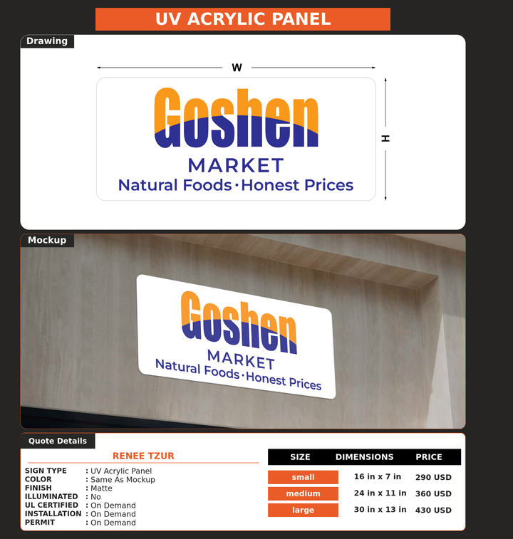 CUSTOM MOCKUP SIGN FOR Renee Tzur