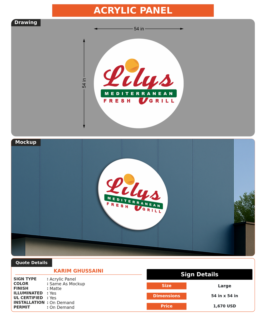 CUSTOM MOCKUP SIGN FOR karim Ghussaini