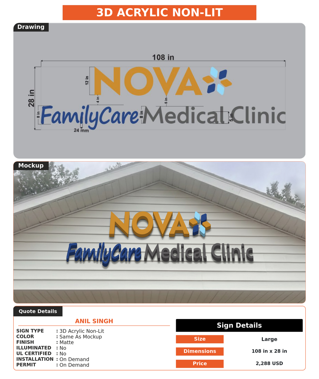 CUSTOM MOCKUP SIGN FOR Anil Singh