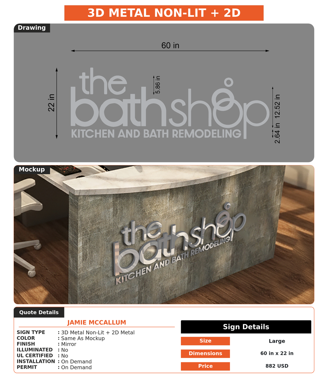 CUSTOM MOCKUP SIGN FOR Jamie McCallum