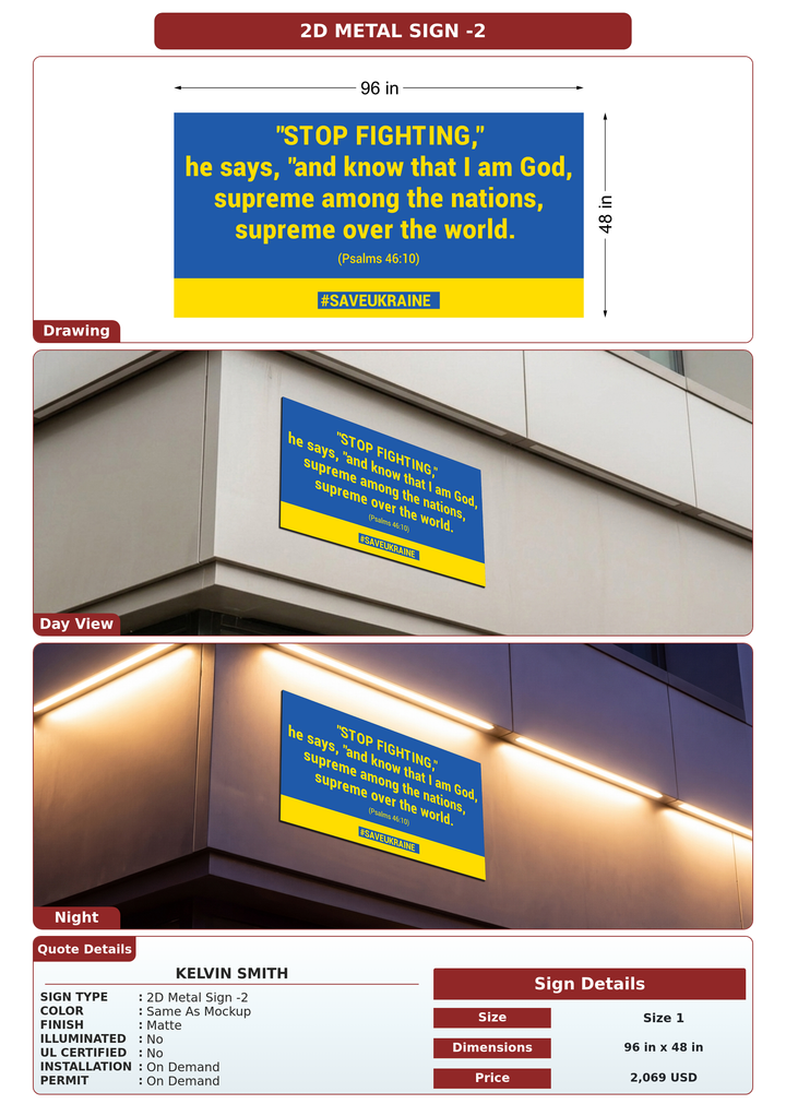 CUSTOM MOCKUP SIGN FOR Kelvin Smith