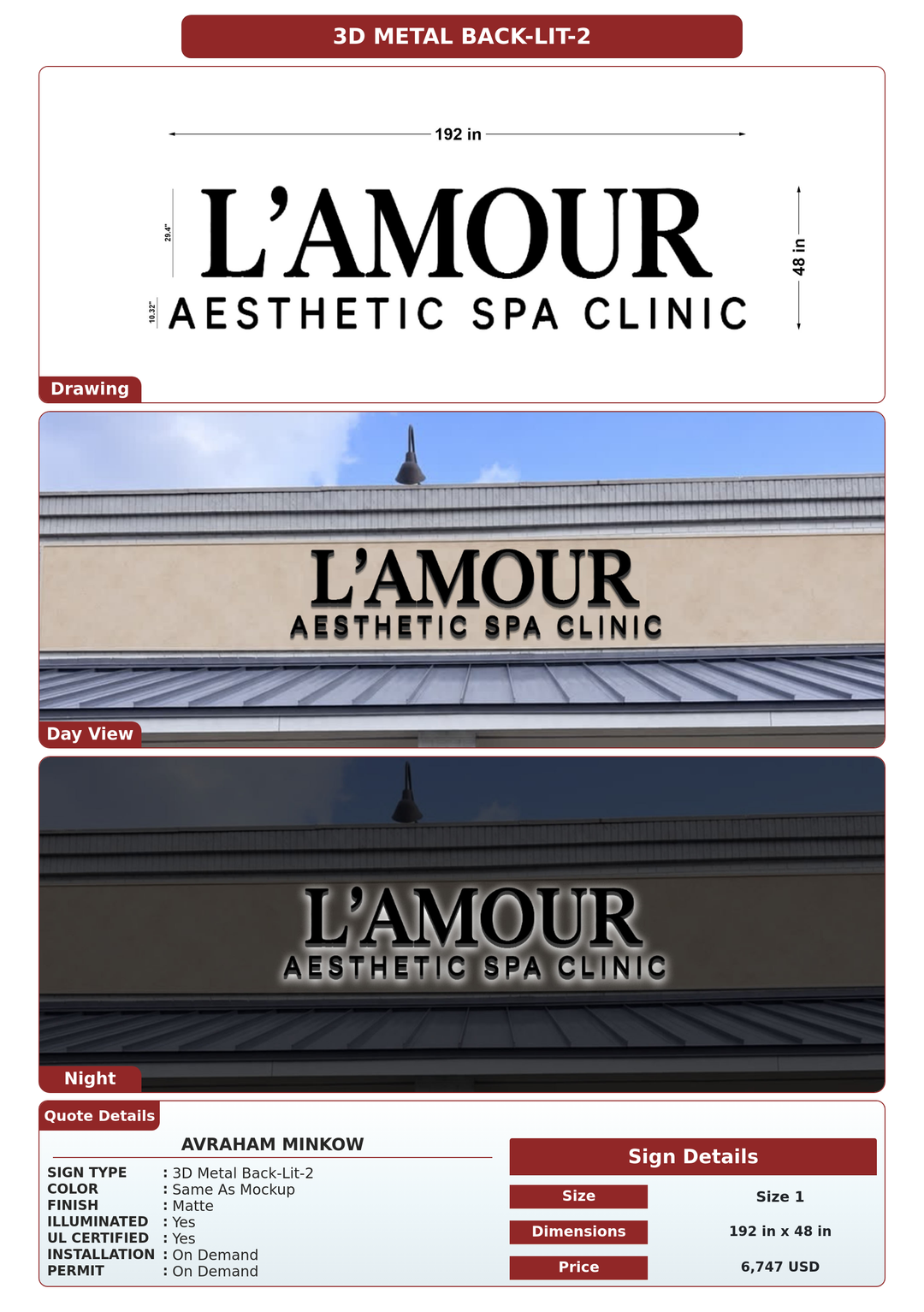 CUSTOM MOCKUP SIGN FOR AVRAHAM MINKOW