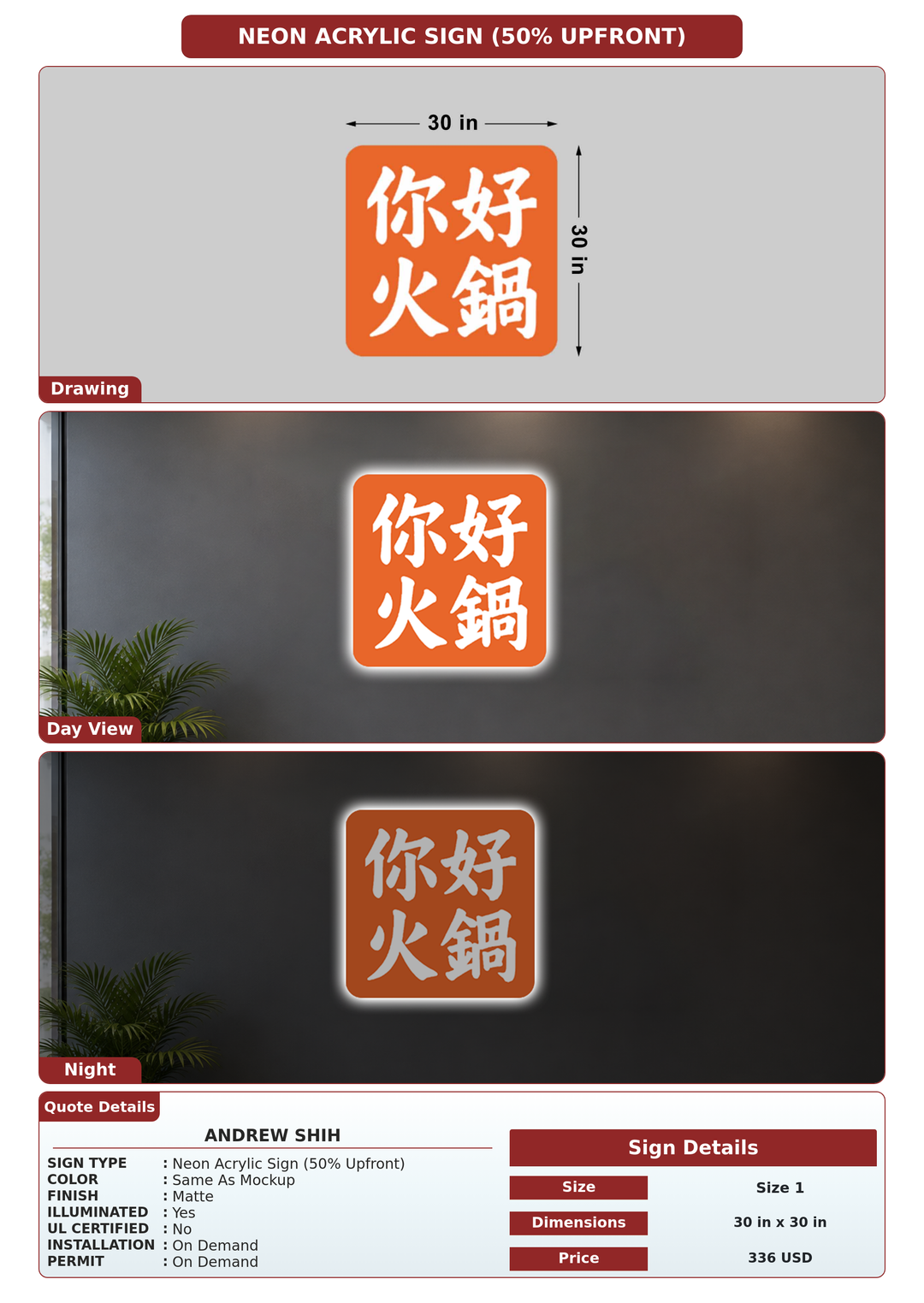 CUSTOM MOCKUP SIGN FOR Andrew Shih